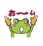 カエルトーク！（個別スタンプ：30）