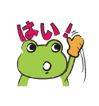 カエルトーク！（個別スタンプ：34）