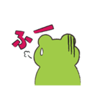 カエルトーク！（個別スタンプ：37）
