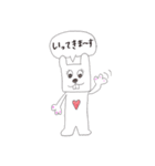 ただのうさぎ。（個別スタンプ：5）