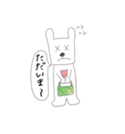 ただのうさぎ。（個別スタンプ：6）