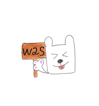 ただのうさぎ。（個別スタンプ：10）