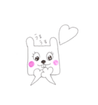 ただのうさぎ。（個別スタンプ：12）