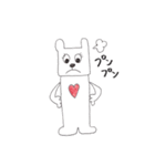 ただのうさぎ。（個別スタンプ：14）