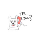 ただのうさぎ。（個別スタンプ：23）