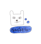 ただのうさぎ。（個別スタンプ：24）