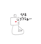 ただのうさぎ。（個別スタンプ：29）