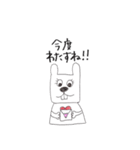 ただのうさぎ。（個別スタンプ：31）