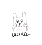 ただのうさぎ。（個別スタンプ：32）