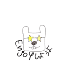 ただのうさぎ。（個別スタンプ：34）