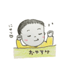 Baby like the angel（個別スタンプ：4）