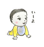 Baby like the angel（個別スタンプ：7）
