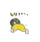 Baby like the angel（個別スタンプ：10）