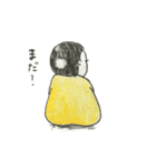 Baby like the angel（個別スタンプ：14）