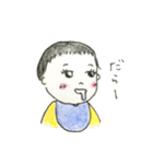 Baby like the angel（個別スタンプ：16）