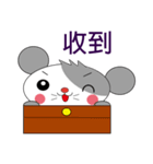 Saucy mouse-Life（個別スタンプ：29）