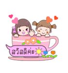 Minnie ＆ Magnet（個別スタンプ：1）