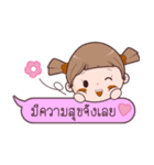 Minnie ＆ Magnet（個別スタンプ：3）