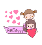 Minnie ＆ Magnet（個別スタンプ：4）