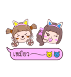 Minnie ＆ Magnet（個別スタンプ：7）