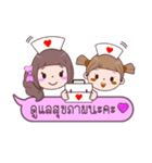 Minnie ＆ Magnet（個別スタンプ：8）