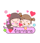 Minnie ＆ Magnet（個別スタンプ：9）