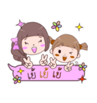 Minnie ＆ Magnet（個別スタンプ：13）