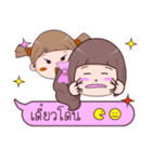 Minnie ＆ Magnet（個別スタンプ：14）