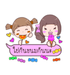 Minnie ＆ Magnet（個別スタンプ：16）