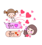 Minnie ＆ Magnet（個別スタンプ：18）
