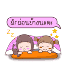 Minnie ＆ Magnet（個別スタンプ：19）