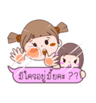 Minnie ＆ Magnet（個別スタンプ：21）