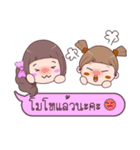 Minnie ＆ Magnet（個別スタンプ：25）