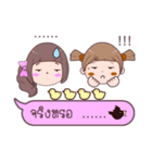 Minnie ＆ Magnet（個別スタンプ：26）