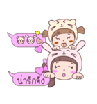 Minnie ＆ Magnet（個別スタンプ：27）