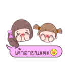 Minnie ＆ Magnet（個別スタンプ：28）