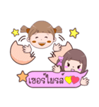 Minnie ＆ Magnet（個別スタンプ：29）