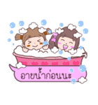 Minnie ＆ Magnet（個別スタンプ：32）