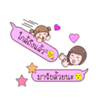 Minnie ＆ Magnet（個別スタンプ：33）
