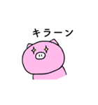 ぶーきち。（個別スタンプ：18）