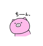 ぶーきち。（個別スタンプ：24）
