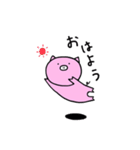 ぶーきち。（個別スタンプ：27）