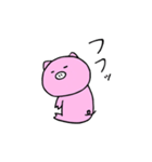 ぶーきち。（個別スタンプ：29）