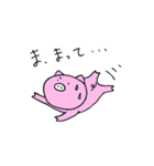 ぶーきち。（個別スタンプ：32）