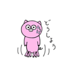 ぶーきち。（個別スタンプ：33）