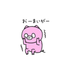ぶーきち。（個別スタンプ：34）