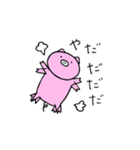 ぶーきち。（個別スタンプ：35）