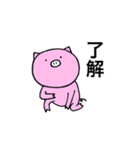 ぶーきち。（個別スタンプ：36）