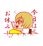 心理眼探偵（個別スタンプ：6）