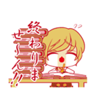 心理眼探偵（個別スタンプ：9）